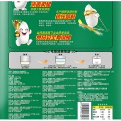 香满园特选长粒香粳米5kg/袋图5