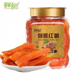 鲜记 倒蒸红薯348g/罐图8