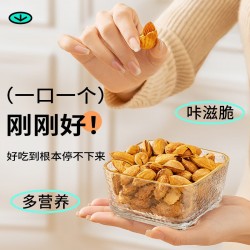 鲜记巴旦木268g/罐图6