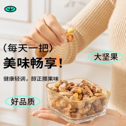 鲜记紫衣腰果308g/罐装图5