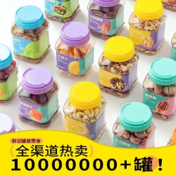 鲜记玫瑰核桃仁288g/罐图4