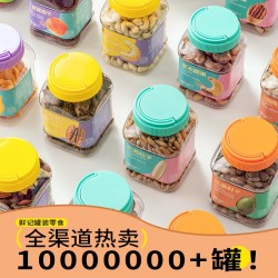 鲜记鹰嘴豆298g/罐图2