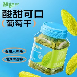 鲜记葡萄干428g/罐图2
