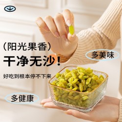 鲜记葡萄干428g/罐图5