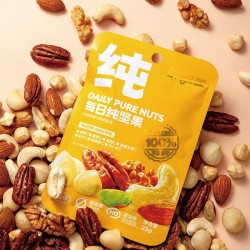 鲜记每日纯坚果750g/盒图3