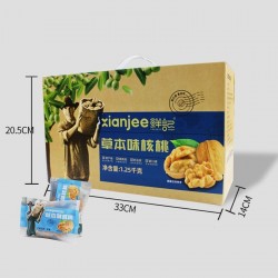 鲜记 草本味核桃1250g/盒 坚果炒货 手剥核桃 草本味核桃图5