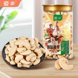 爱步罐装原味腰果 500克*1罐图6