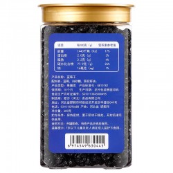 爱步罐装蓝莓干 600克*1罐图5