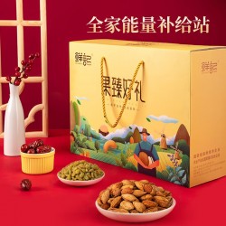 鲜记果臻好礼1.368kg/盒 休闲食品坚果果干 混装组合大礼包 果臻好礼图2