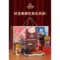 爱步英伦风采坚果礼盒 1.2kg*1盒图2