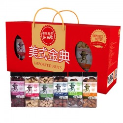 爱慕纳思美式金典罐装坚果礼盒 1.37kg*1罐图3