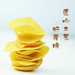怡味园散称加虾猫耳朵 五香味 3kg*1箱 (送3支米果）图3