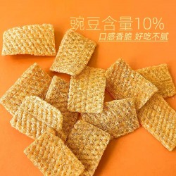 怡味园豌豆锅巴 140g*5袋图5