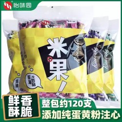 怡味园米果蛋黄味 800g*1箱图3