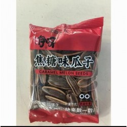 批发十袋起发 咿呀瓜子手抓包独立小包装多种口味大颗粒葵花籽休闲零食随手抓图2