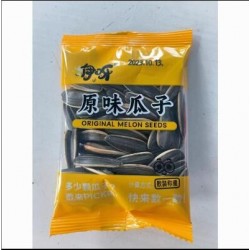 批发十袋起发 咿呀瓜子手抓包独立小包装多种口味大颗粒葵花籽休闲零食随手抓图4