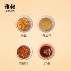 雅叔重庆小面特产豌豆炸酱面方便速食挂面非油炸川渝特色家用面条图4