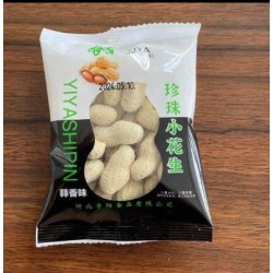 批发5件起发 咿呀独立小包装16包小薄皮花生蒜香味核桃坏了包赔味休闲零食炒货新货图4