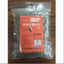 批发五袋起发 咿呀瓜子夏日专属茶香杨枝甘露多种口味大颗粒瓜子葵花籽休闲零食 坏了包赔图7