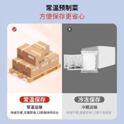 雅叔重庆耙豌豆豌杂面酸辣粉米粉重庆小面浇头豌豆配料50g*10袋装图5