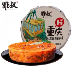 重庆火锅底料500g雅叔手工牛油火锅老火锅料麻辣烫调料四川特产图5