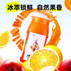 【儿童款1号】nfc鲜榨胡萝卜汁HPP冷压复合营养新1-10岁儿童果汁115ml*12瓶瓶装图4
