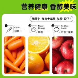 【儿童款1号】nfc鲜榨胡萝卜汁HPP冷压复合营养新1-10岁儿童果汁115ml*12瓶瓶装图3