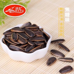 批发沙土水煮五香味瓜子2500g葵花籽5斤散装焦糖瓜子炒货整箱批发年货图3