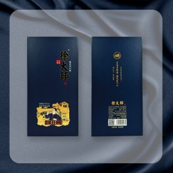徐大师精酿 500ml*6瓶 整箱装图2