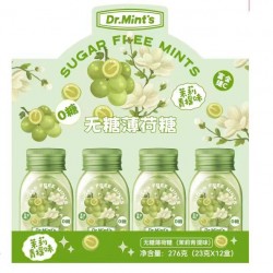 Dr.Mint速荷无糖薄荷糖清新口气香糖零食润喉含片四种口味可选23g*1盒图4