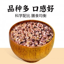 吾爱吾谷25谷米多规格五谷杂粮组合糙米饭打米糊八宝粥米杂粮饭粗粮粥营养早餐粥图4