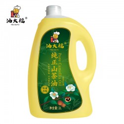 油大福山茶油2L纯正茶籽油 压榨一级 高油酸植物油图2