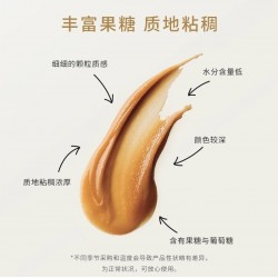 Oravida兰维乐新西兰进口天然呵护润养胃麦卢卡花蜂蜜 UMF15+250g图4