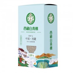 吾爱吾谷西藏正品白青稞米1kg/盒 青稞酒奶茶辅食粥米原料青稞香米图2