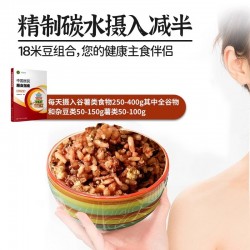 吾爱吾谷杂粮米大米伴侣1kg/盒 五谷杂粮饭糙米孕妇粗粮主食五谷杂粮粥粗粮饭主食图2