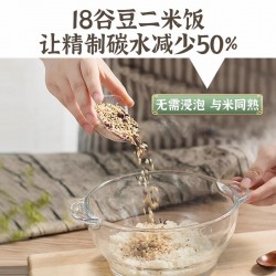 吾爱吾谷杂粮米大米伴侣1kg/盒 五谷杂粮饭糙米孕妇粗粮主食五谷杂粮粥粗粮饭主食图5