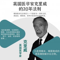 吾爱吾谷杂粮米大米伴侣1kg/盒 五谷杂粮饭糙米孕妇粗粮主食五谷杂粮粥粗粮饭主食图3