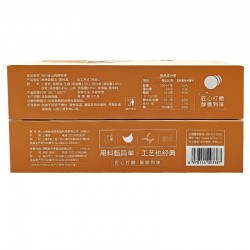 笨笨狗鸡内金山药茯苓饼 160g*5盒图4