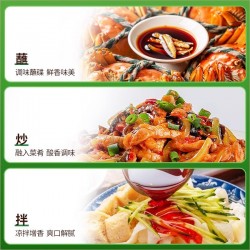 千禾糯米香醋500ml/瓶图4