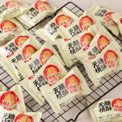 正航无糖桃酥铁棍山药藜麦谷物桃酥多口味糕点独立装小包装包邮200g图4
