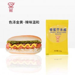 休比40g袋装芝麻沙拉汁日式油醋汁蜂蜜芥末酱韩式甜辣酱千岛沙拉图3