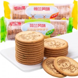 正航食品168g便携装蛋哆哆鸡蛋味印花韧性饼干代餐健康零食包邮图5