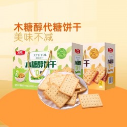 正航食品800g木糖醇韧性饼干荞麦南瓜味健康代餐零食独立包装包邮图5