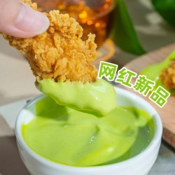 休比1KG鸭屎香芥末风味沙拉酱 韩式炸鸡酱薯条鸡块蘸酱网红款商用图3