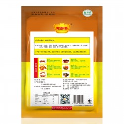 黄金厨师鸡精的批发商用整箱908g餐饮鸡粉调料炒菜烹饪煲汤调味料图2