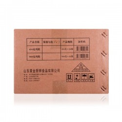 黄金厨师鸡精的批发商用整箱908g餐饮鸡粉调料炒菜烹饪煲汤调味料图4