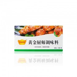 厂家直供黑椒腌料调味料袋装50g家用炒菜烧烤米调料图3