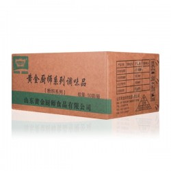 厂家直供香辛料五香粉30g烧烤调料油炸香辛料炒菜炖汤餐饮批发图3