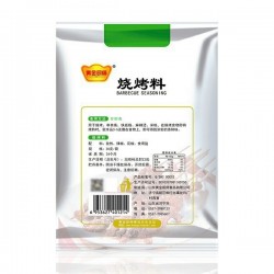 烧烤料35克山东黄金厨师调料袋装炒菜煲汤煎炸烧烤厨房餐饮香辛料图3