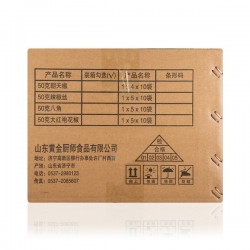朝天椒50g袋装厂家 直销家用商用炒菜烧烤炒鸡麻辣烤鱼调味料批发图4